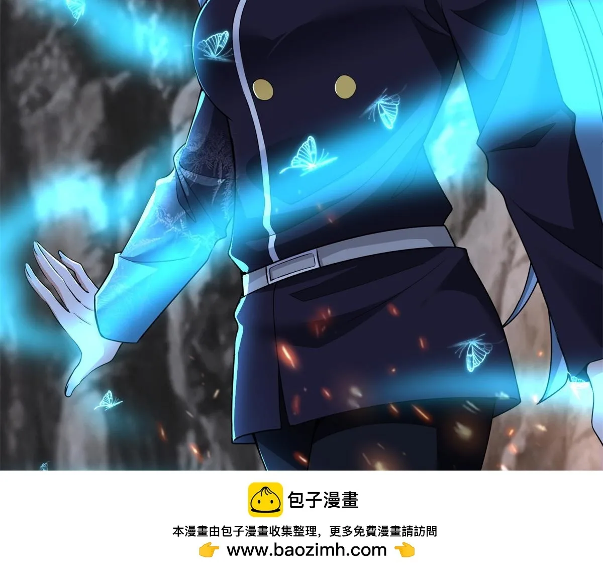 第三百一十五话 第50页