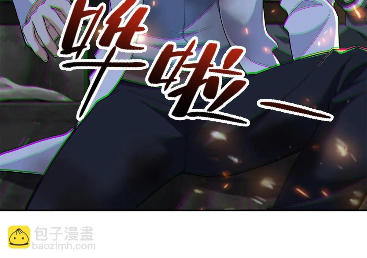 第三百一十五话 第93页