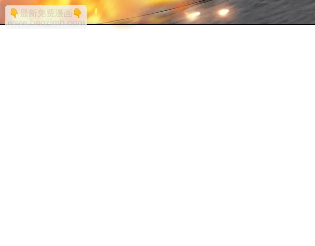 第三百一十六话 第17页