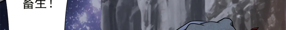 第三百一十六话 第30页