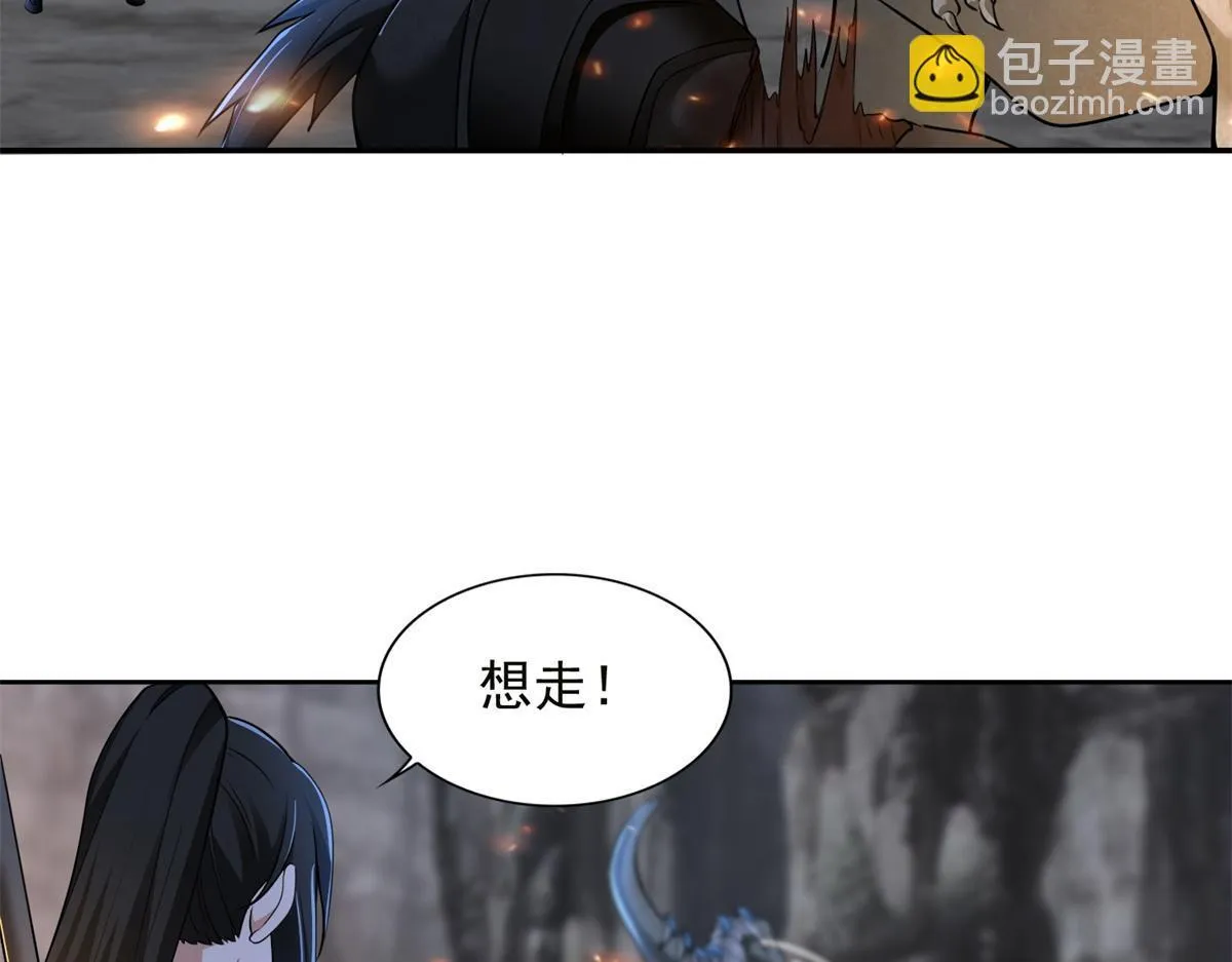 第三百一十六话 第32页