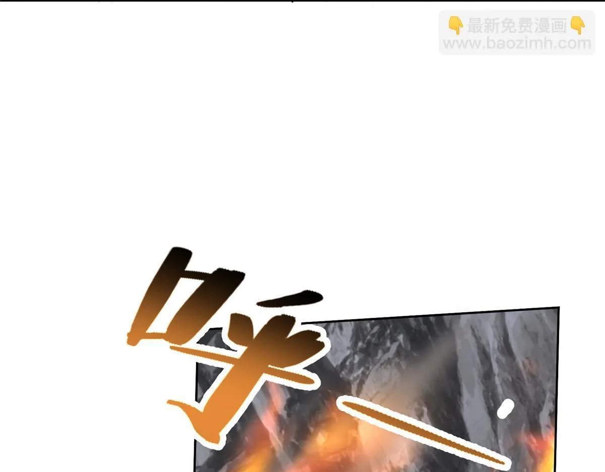 第三百一十六话 第43页