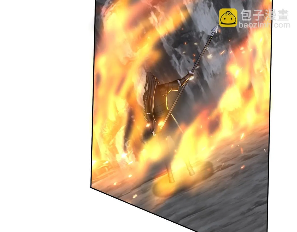 第三百一十六话 第44页