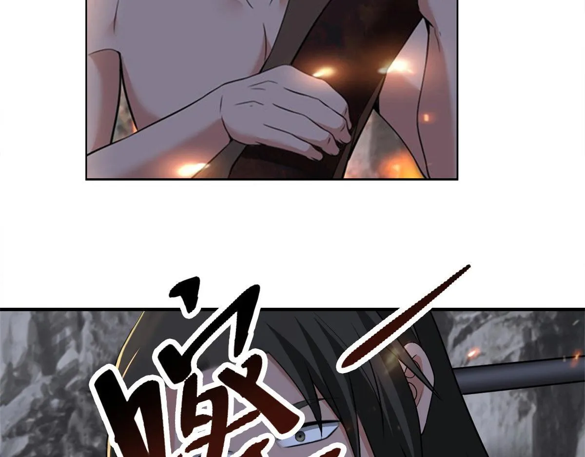 第三百一十六话 第48页