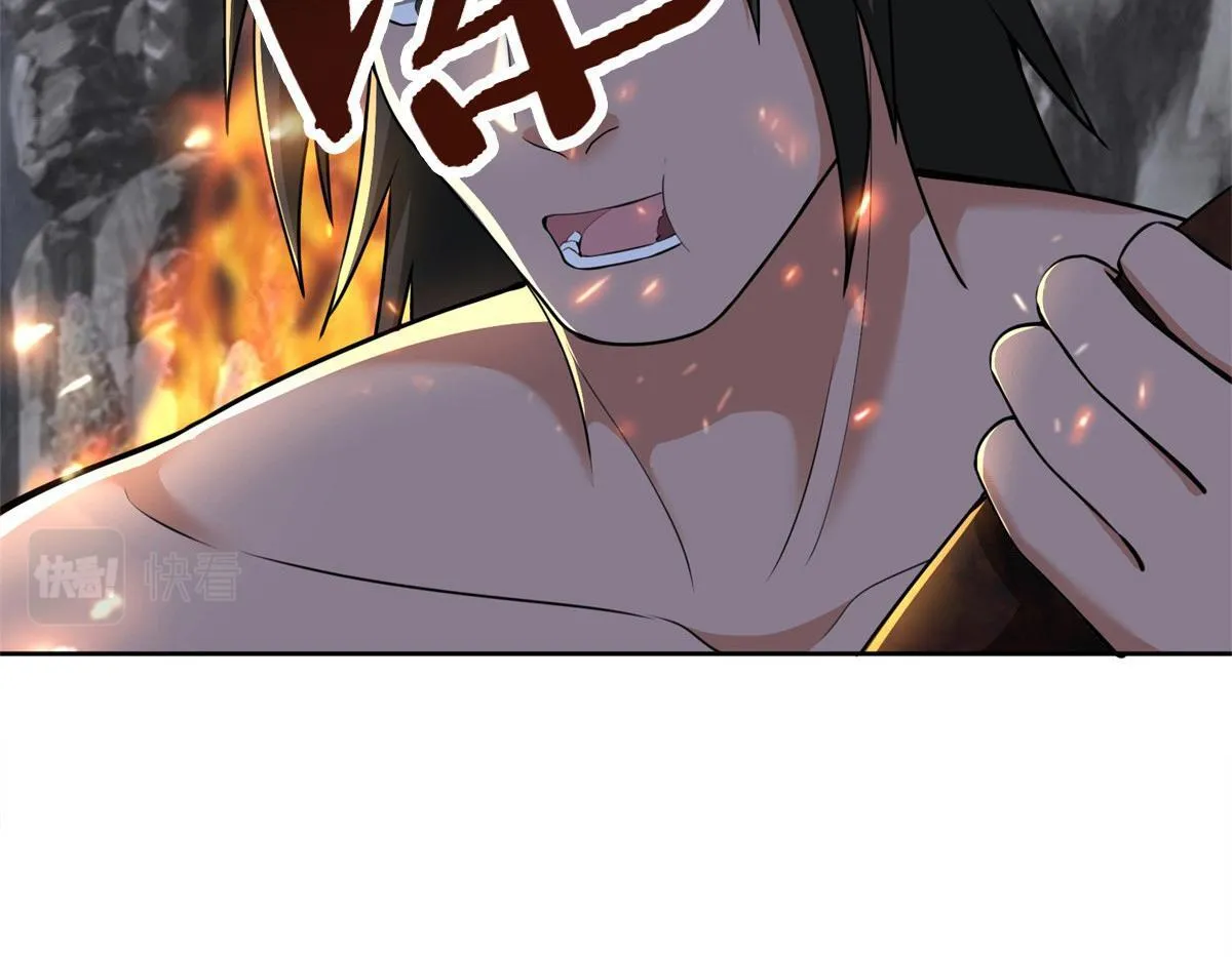 第三百一十六话 第49页