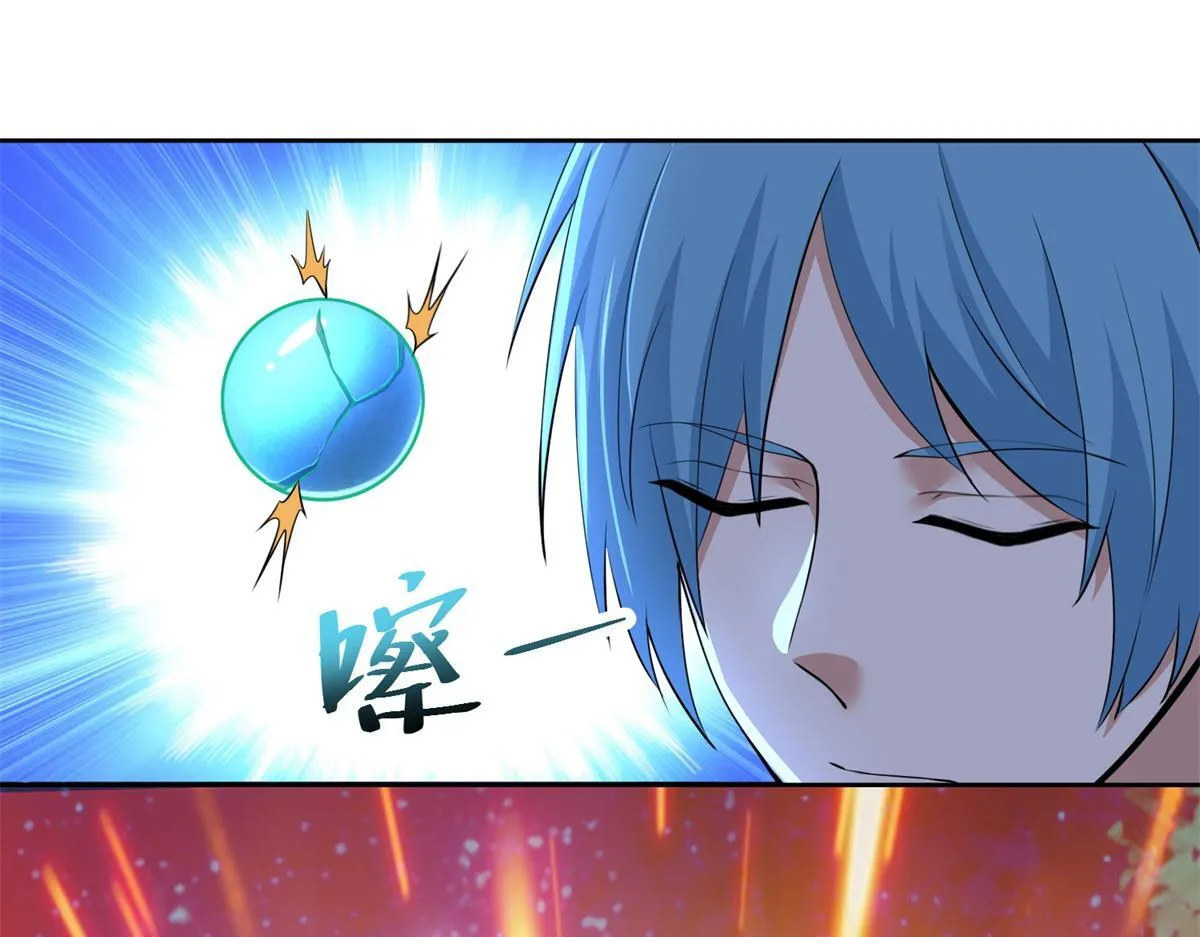 第三百一十六话 第84页