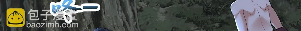 第三百一十七话 第9页