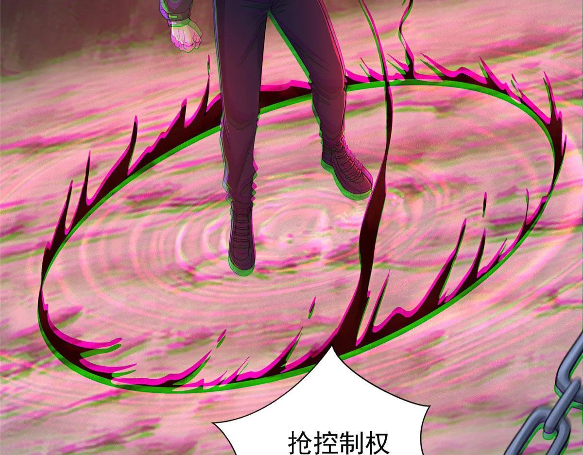第三百一十七话 第37页