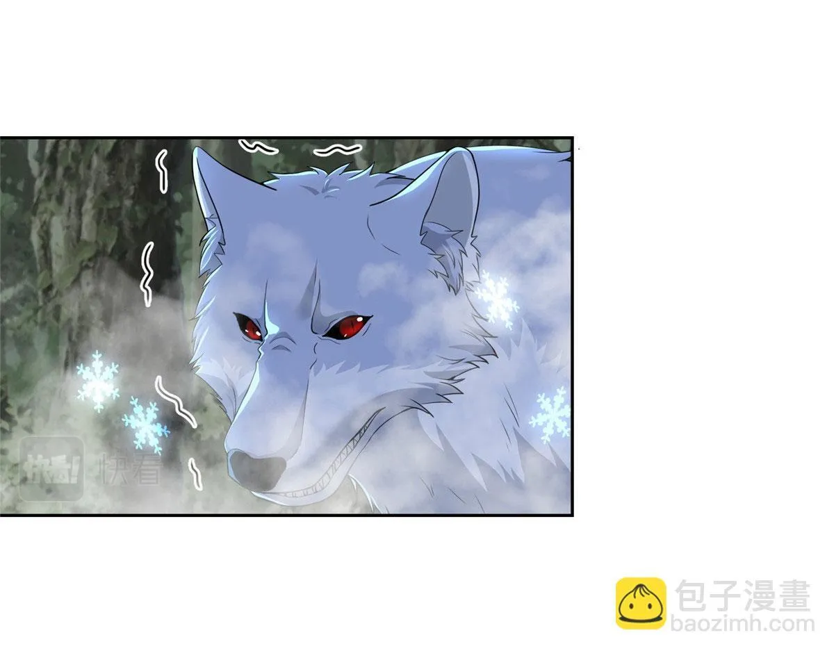 第三百一十八话 第28页