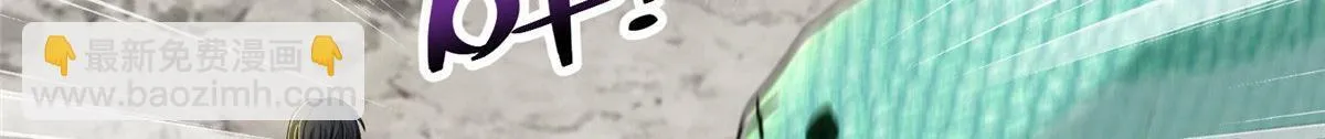 第三百一十八话 第93页