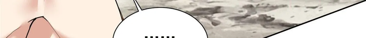 第三百一十八话 第96页