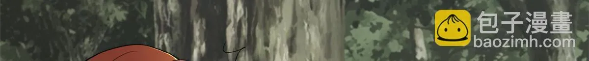 第三百一十九话 第24页