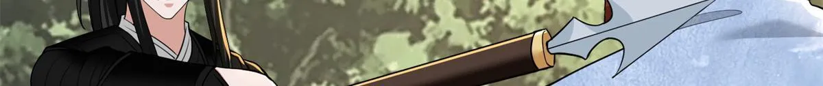 第三百一十九话 第54页