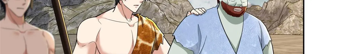 第三百二十话 第17页