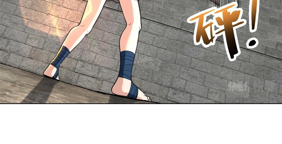 第三百二十一话 第37页
