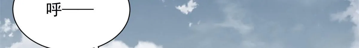 第三百二十一话 第40页