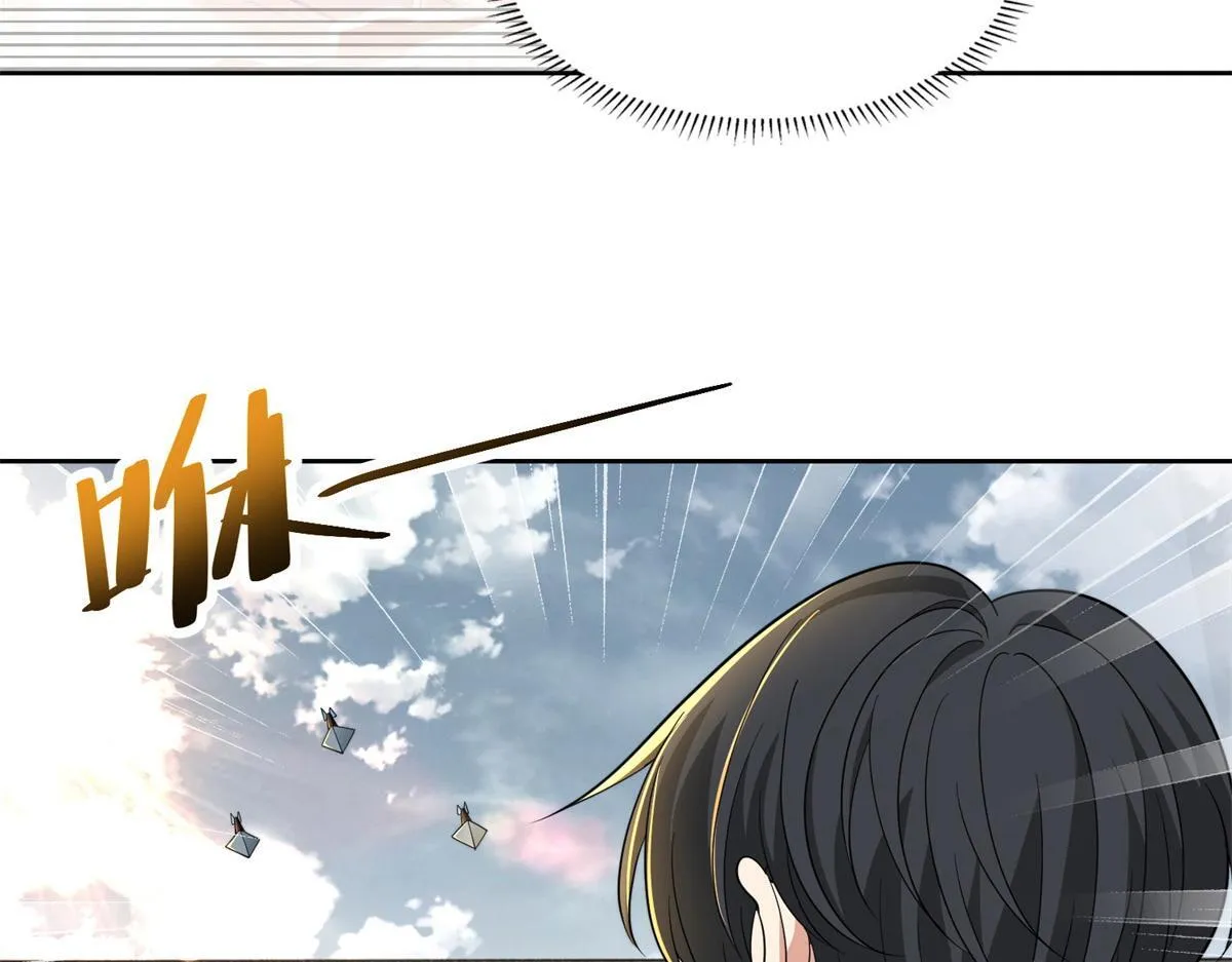 第三百二十一话 第45页