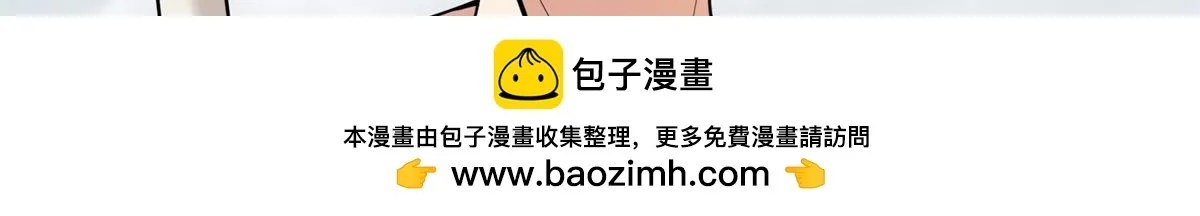 第三百二十一话 第100页