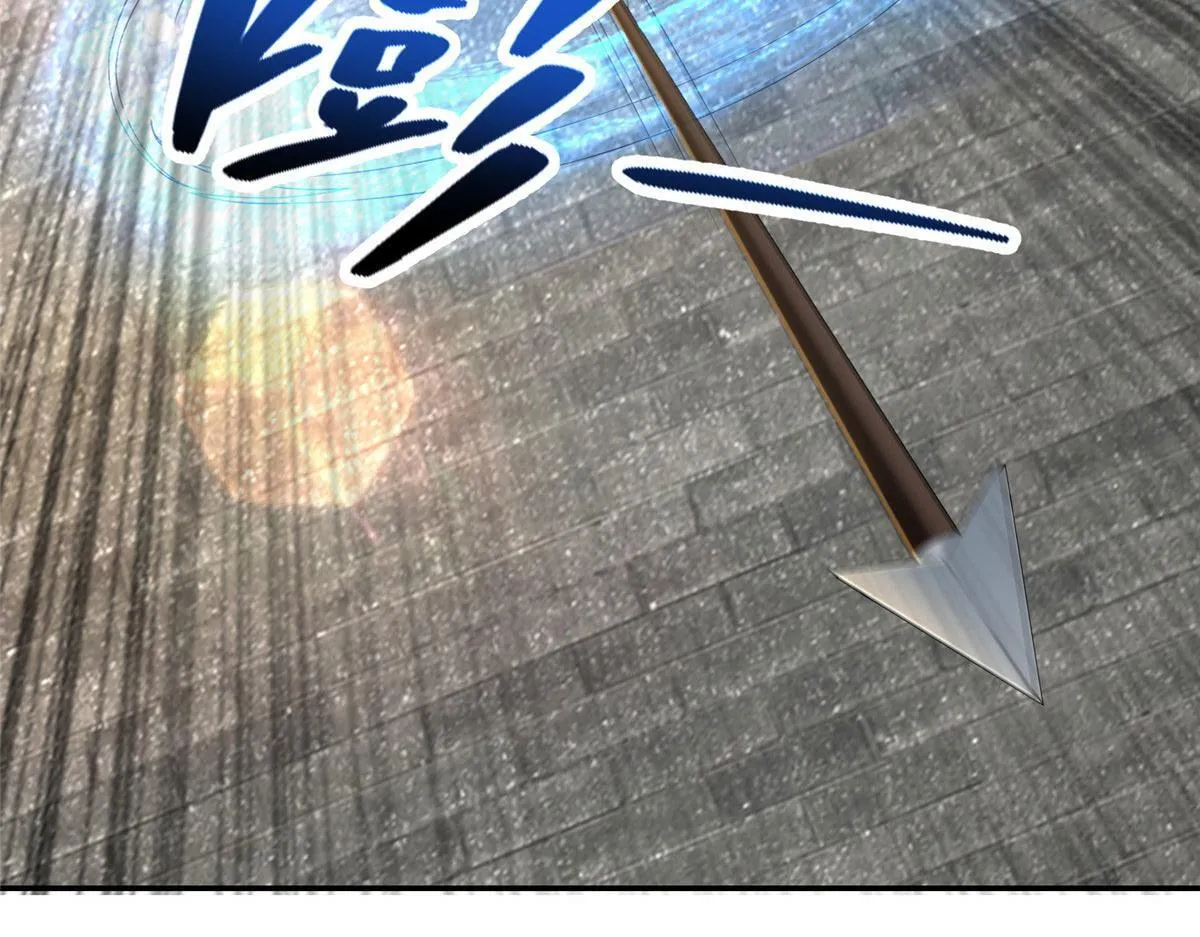 第三百二十二话 第26页
