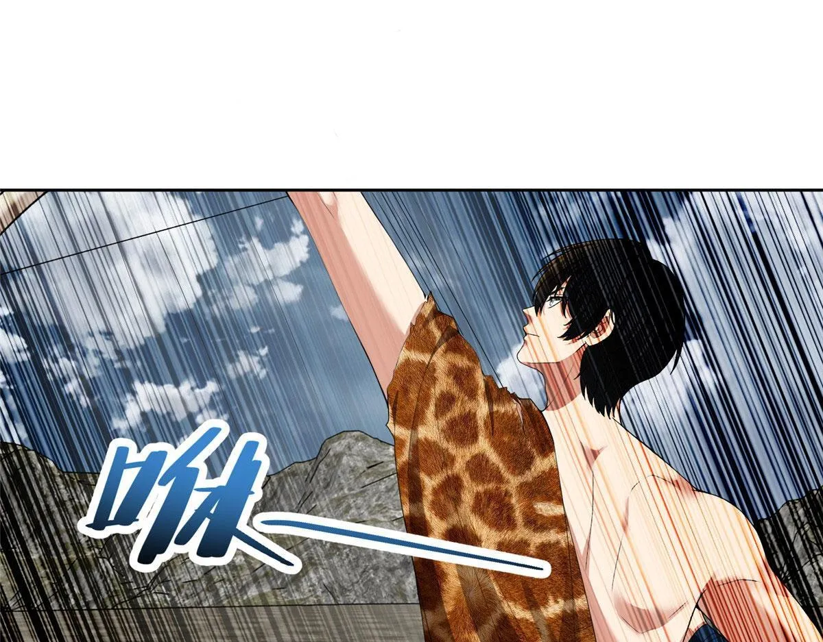 第三百二十二话 第28页