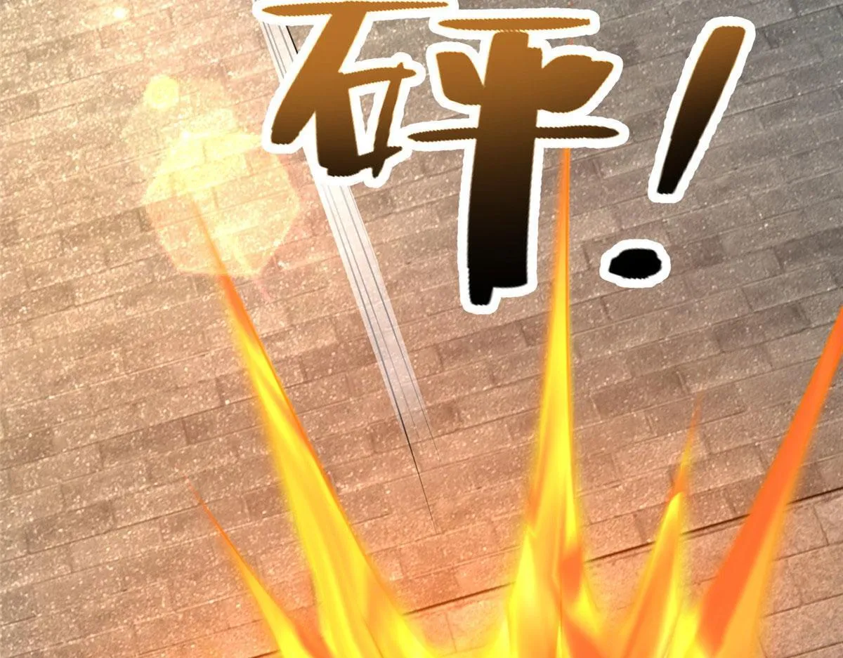 第三百二十二话 第31页