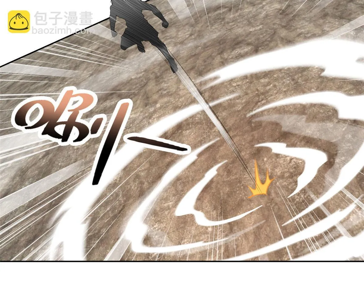 第三百二十二话 第38页
