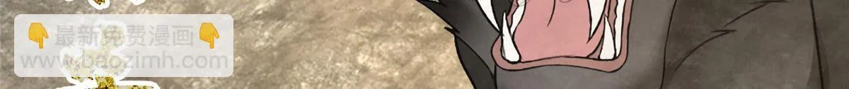 第三百二十二话 第42页
