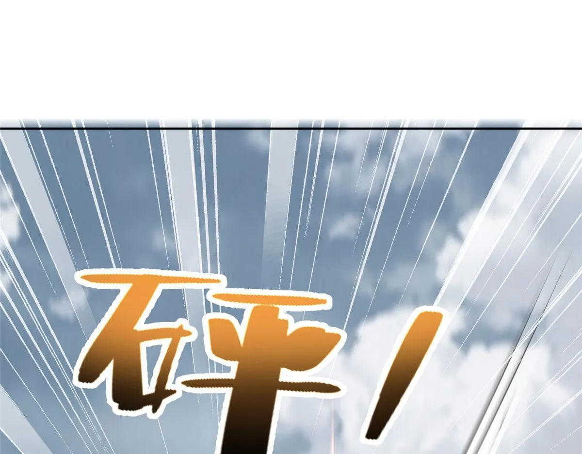 第三百二十二话 第64页