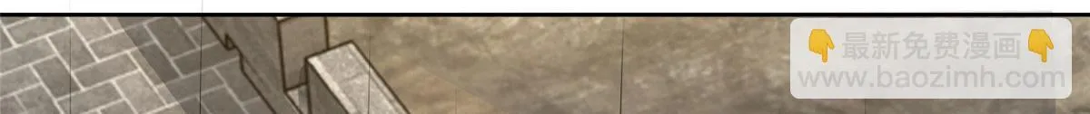第三百二十二话 第84页