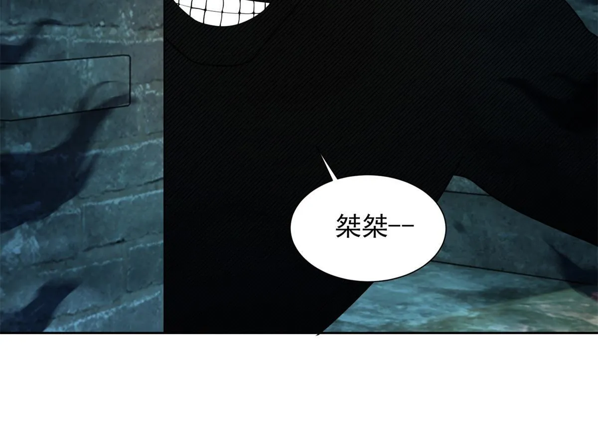 第三百二十四话 第71页