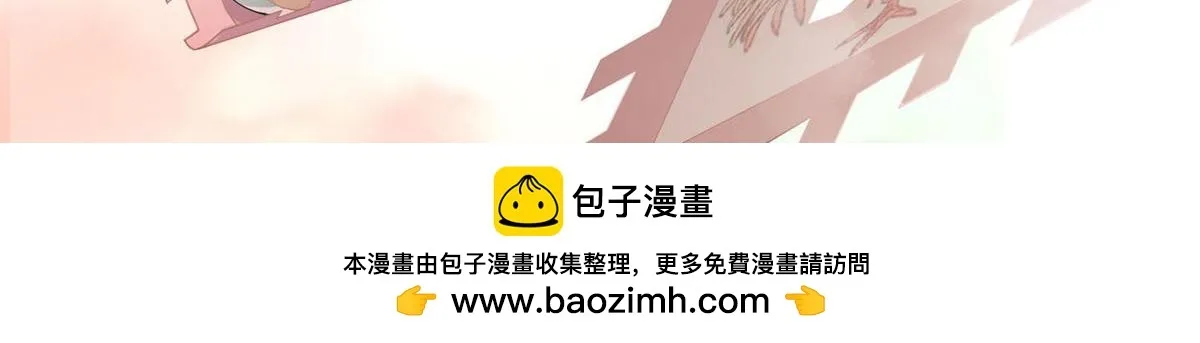 第三百二十四话 第80页