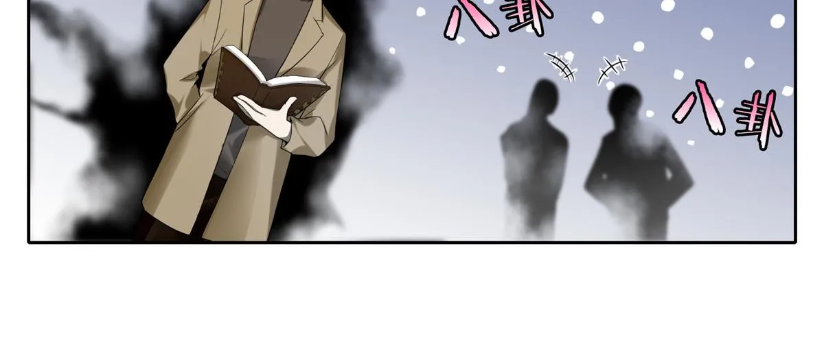 第五十四话 第37页