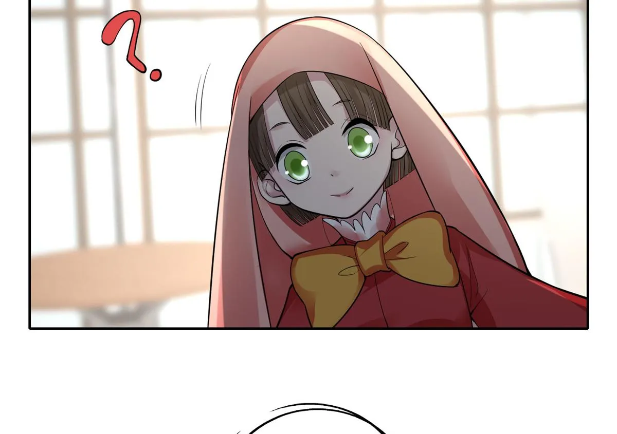 第五十三话 第23页