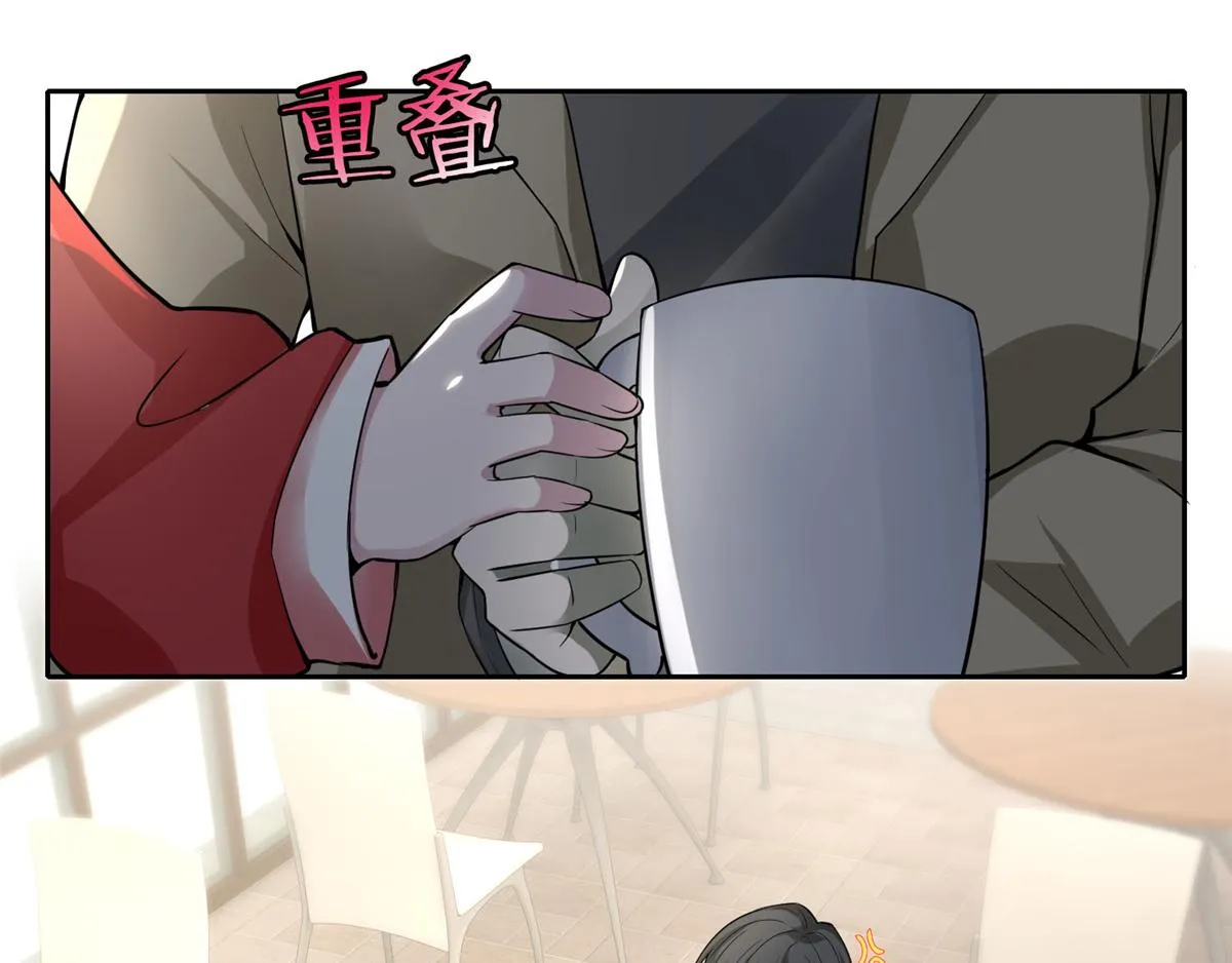 第五十三话 第26页