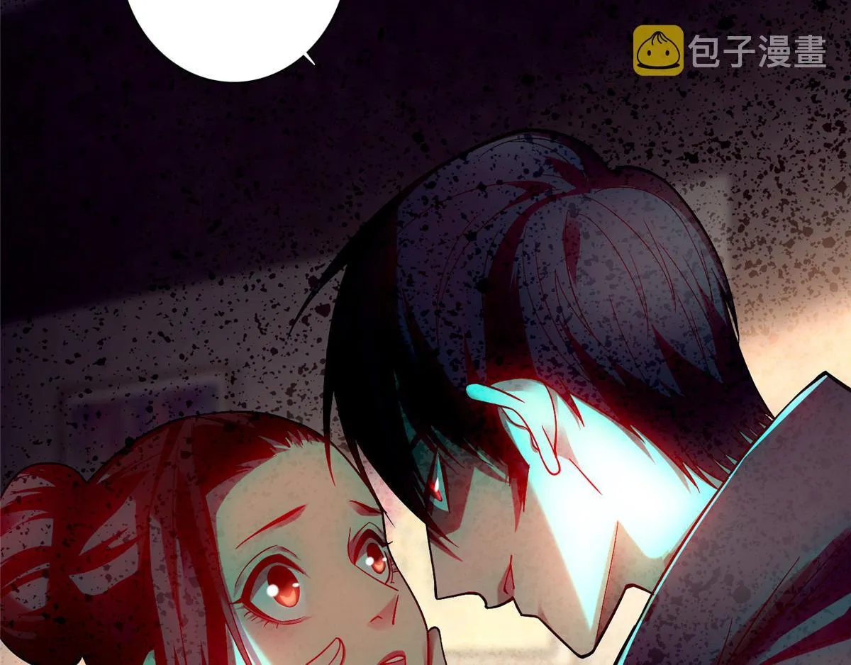 第五十二话 第12页