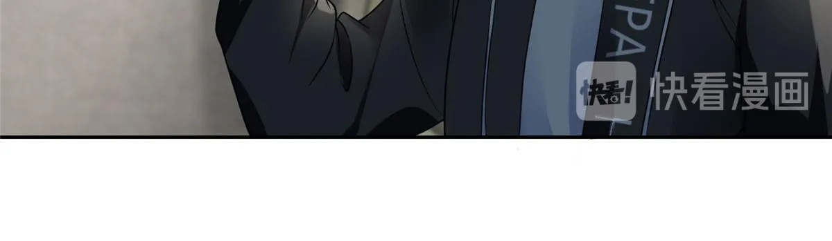 第五十二话 第25页