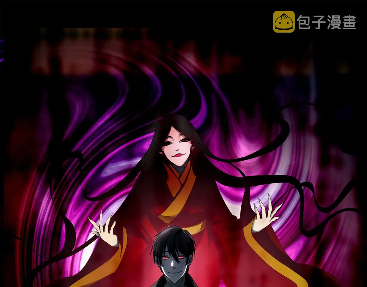 第五十二话 第36页