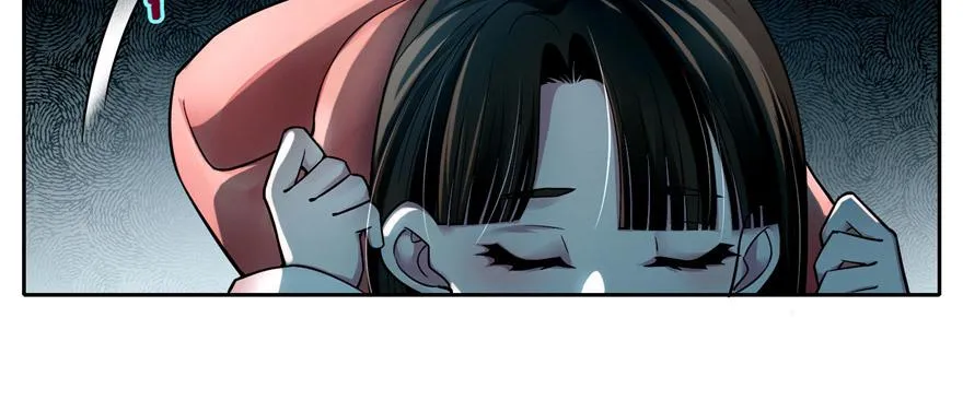 第五十一话 第48页