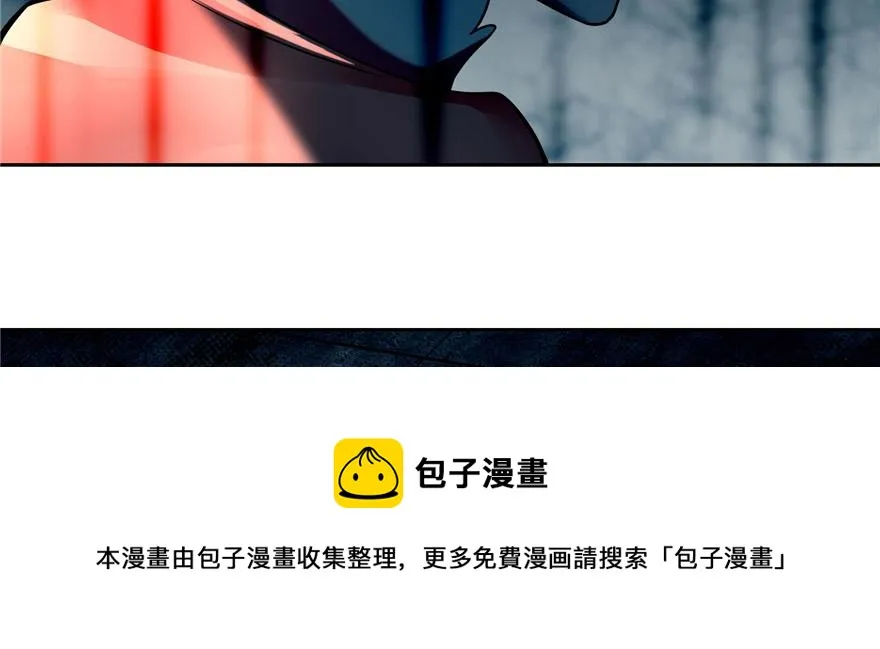 第五十一话 第51页