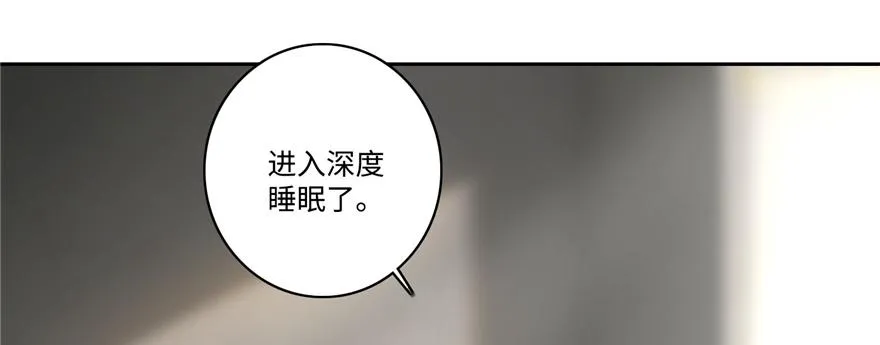 第五十一话 第64页