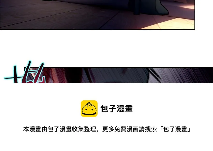 第五十一话 第91页