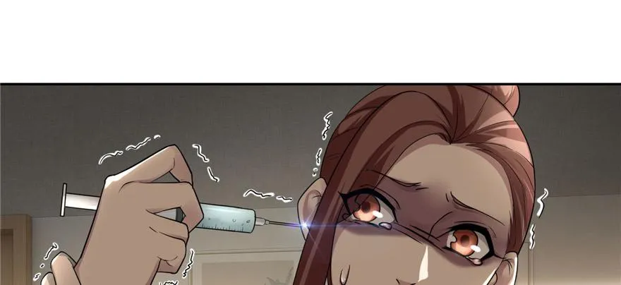 第五十一话 第98页