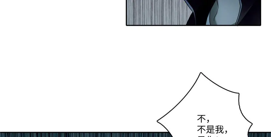 第五十一话 第102页