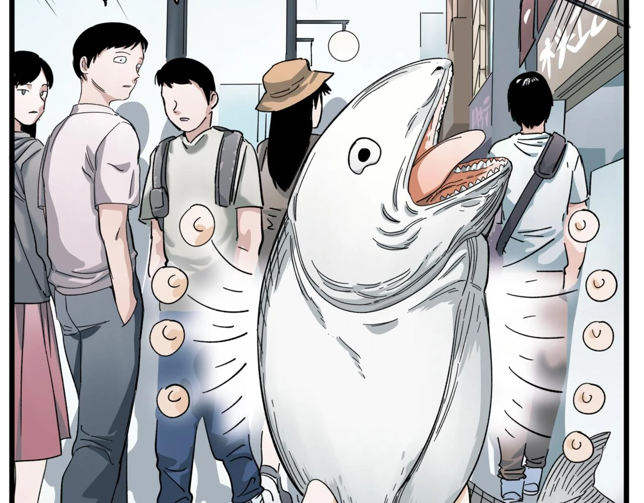 第15章 莱恩篇 第12页