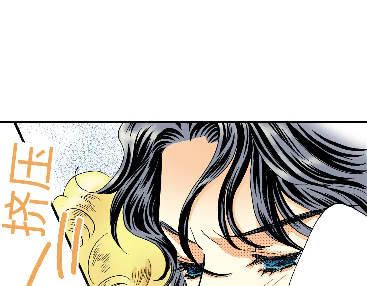 第19话 第11页