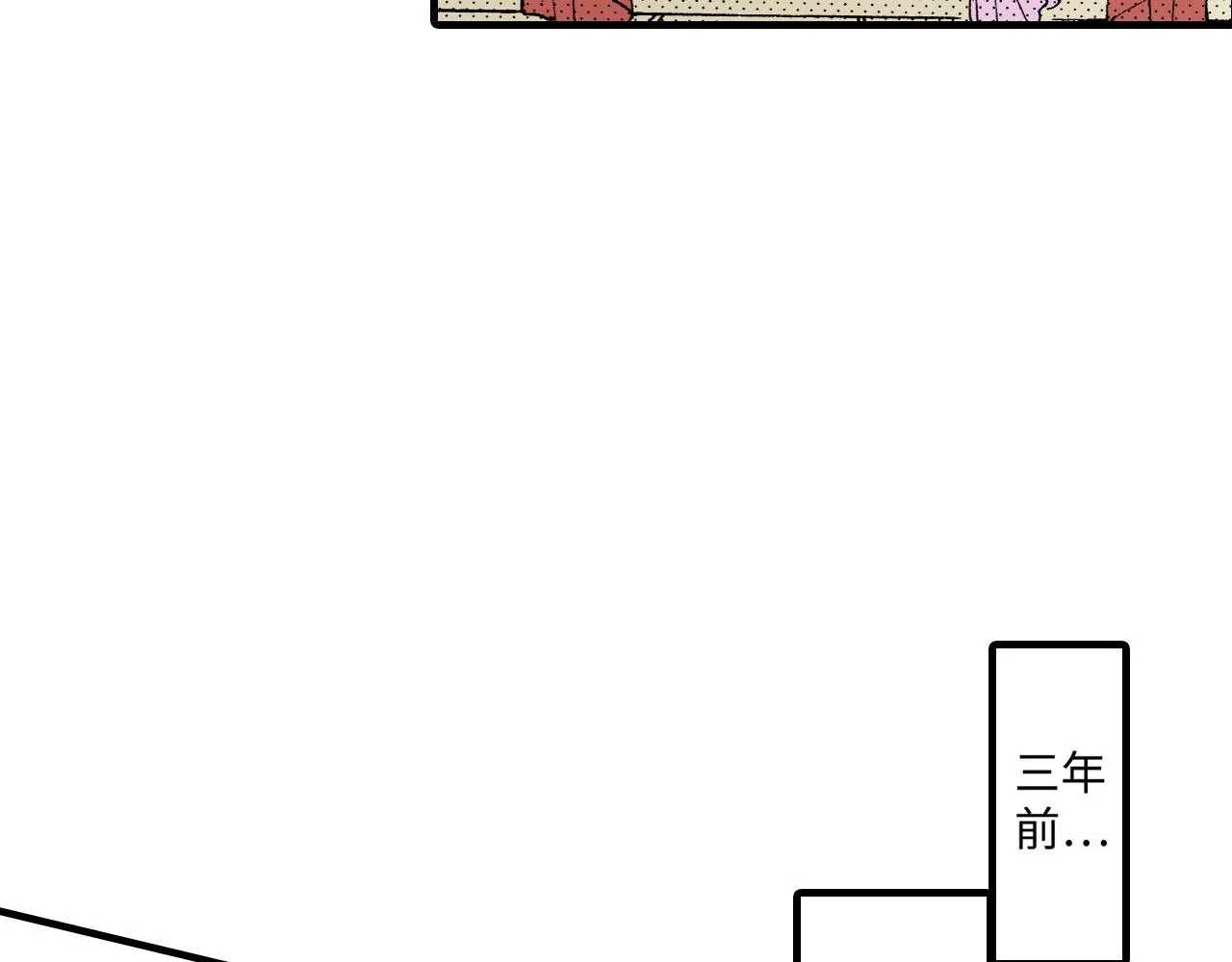 第18话 第34页