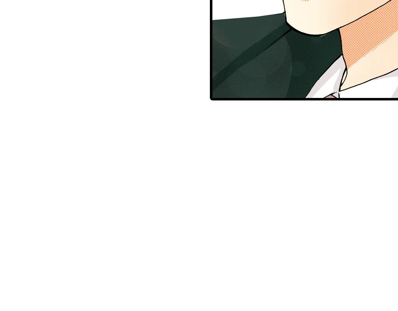 第16话 第2页