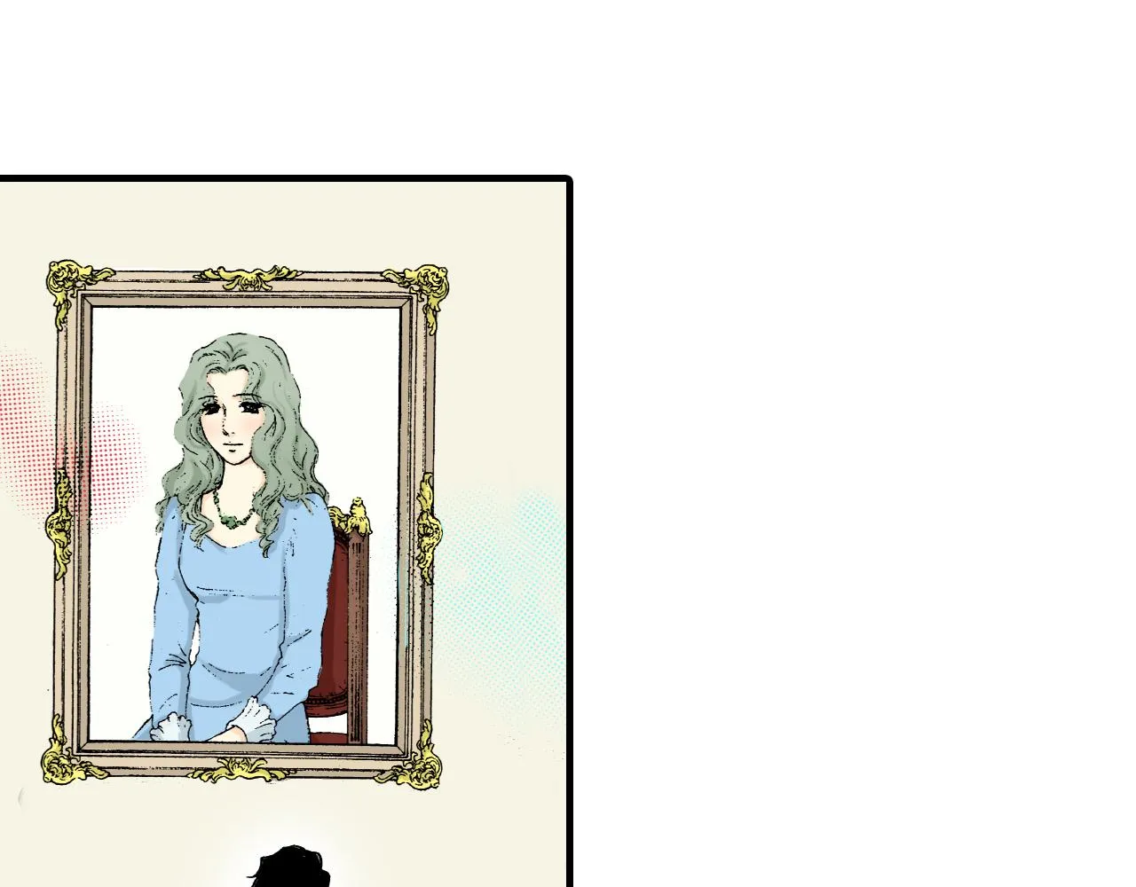 第16话 第3页
