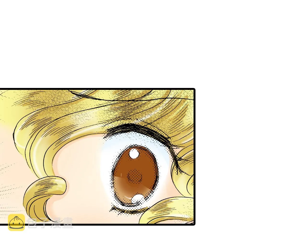 第16话 第17页