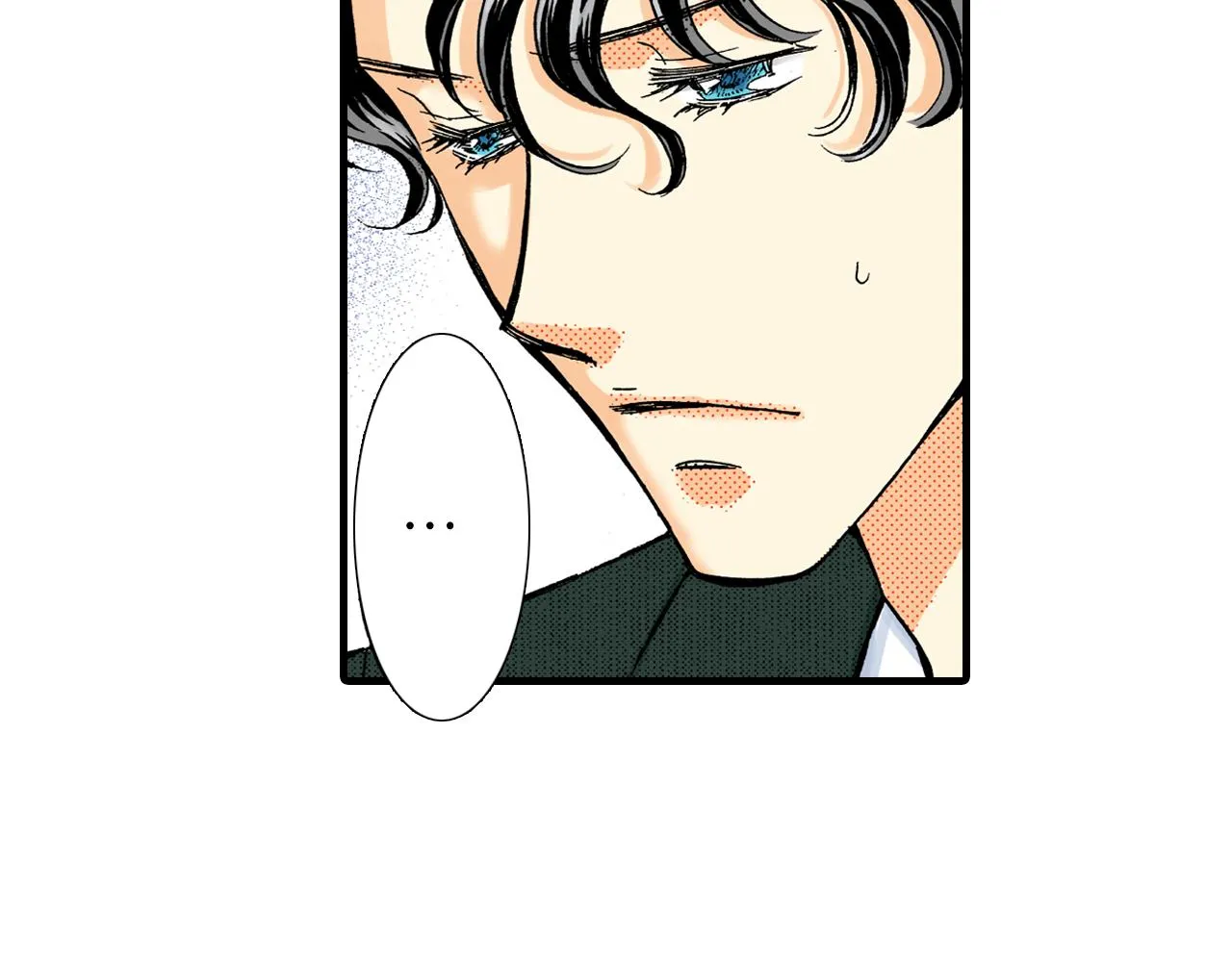 第16话 第24页